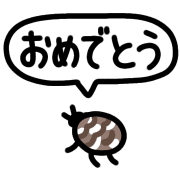 015
