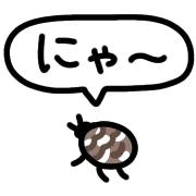 020