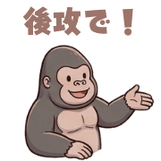 012