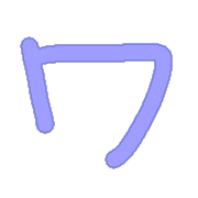 124
