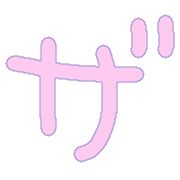141
