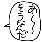 011