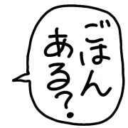 016