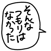 033