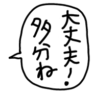 039
