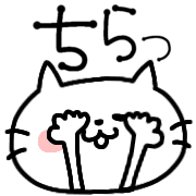 025