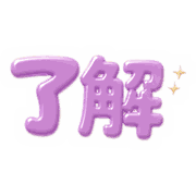 017