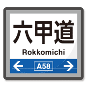 013