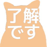 267