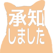 268