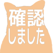 269