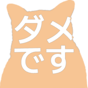 271