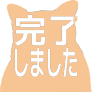 272
