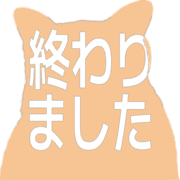 273