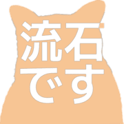 274