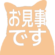 276