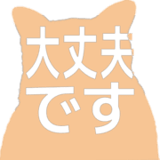 277