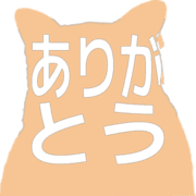 280