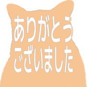282