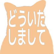 283