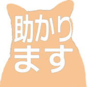 284