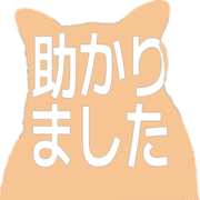 285