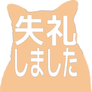 286