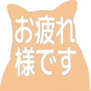 287