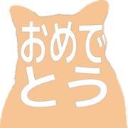 288