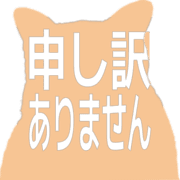290