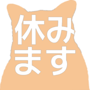 293