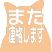 294