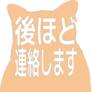 295