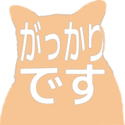296