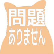 297