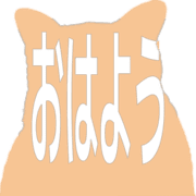303