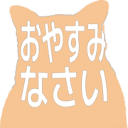 305