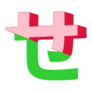 014