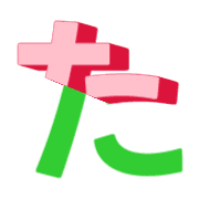 016