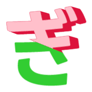 057