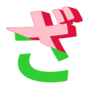 061