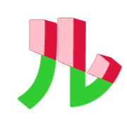 121