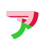 127