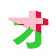 131
