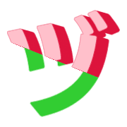 148