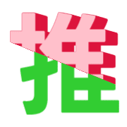 266