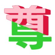 267