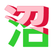 269