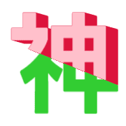 270