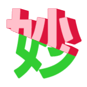 271